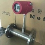 MT100 series Pipe Thermal Gas Mass Flowmeter